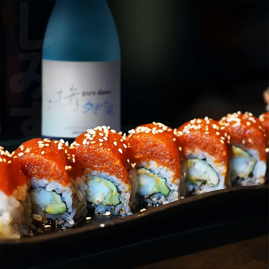 Tiger Roll